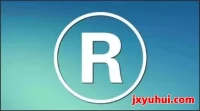 香港商标注册指南:与大陆商标的差异分析
