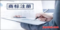 如何选择商标注册类别?45类详细解读避免注册盲区