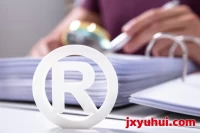 亚马逊商标注册最新要求及详细流程指南（含费用和注意事项）