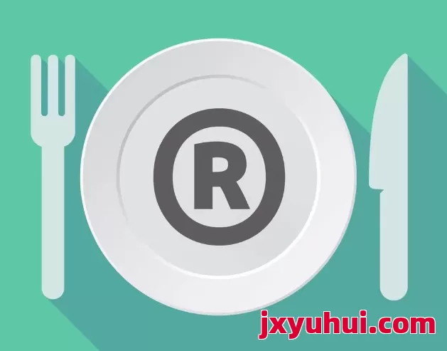 商标不注册=白干？创业者必知的5大商标雷区！ 第1张