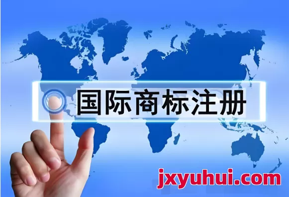 商标申请被驳回怎么办，常见的商标驳回原因有哪些，怎么样避免商标申请被驳回?商标驳回复审材料如何准备？ 第2张