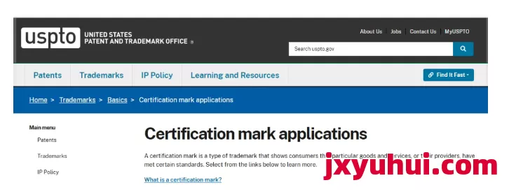 什么是认证商标？认证商标 (Certification Mark)有什么好处? 第1张