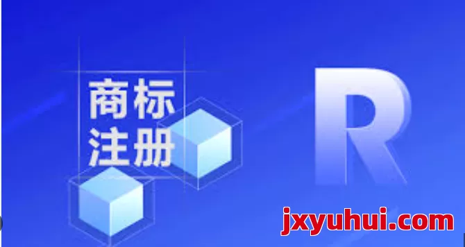 eBay商标注册最新要求常见误区及避免方法 第1张