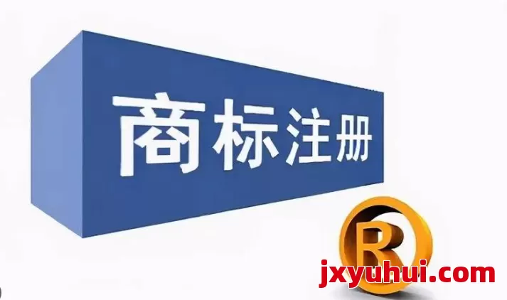 独立站商标注册原来这么慢！卖家99%都误解了时间周期！ 第1张