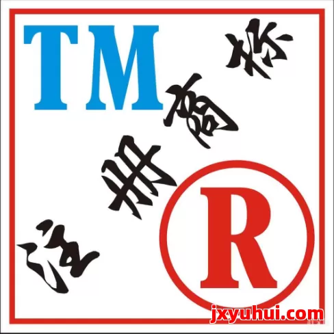 美国商标注册要多少钱？周期多久？最新完整操作手册 第1张