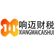 点击放大图片 响迈财税