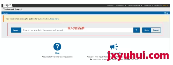 亚马逊商标侵权怎么申诉?5天3000字教会你! 第4张