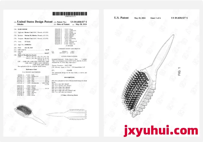 TRO封店！亚马逊大促在即，这些爆品建议尽快下架！ 第6张