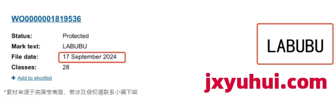 labubu商标差点被抢？！潮玩IP如何打击山寨？ 第2张