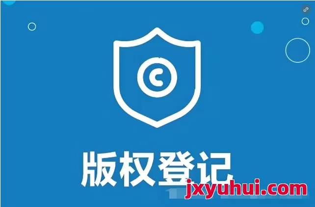 亚马逊维权宝典：版权PK外观专利，选对超关键！版权维权好用还是专利外观维权好用？ 第1张