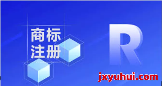 亚马逊商标注册最新要求如何快速完成？完整教程 第1张