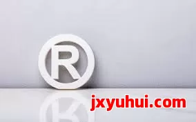 独立站商标注册避坑指南：10大关键问题你知道吗？ 第1张