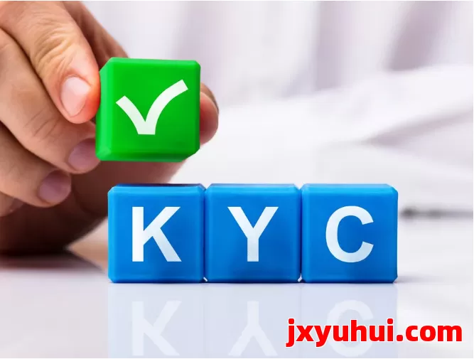 2025年各大平台KYC审核新规曝光，卖家必看审核门槛变化！ 第1张