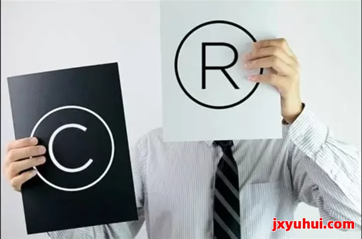 最新商标分类表全面解读：企业如何科学选择商标类别保护品牌 第1张