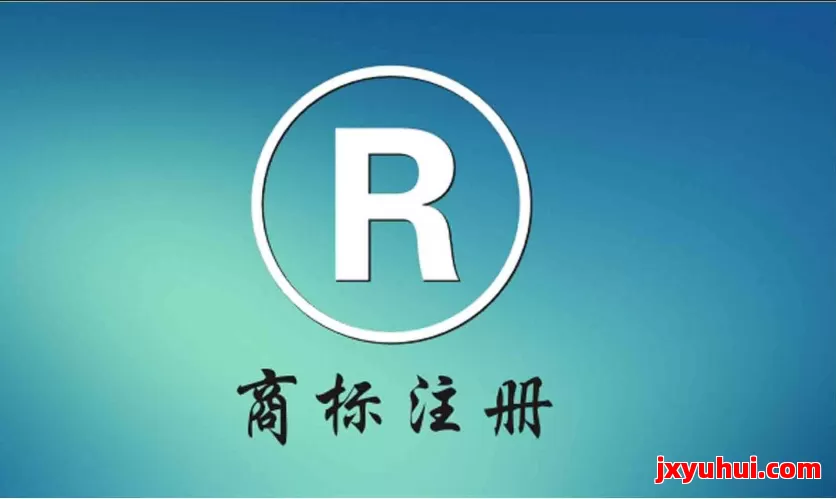 商标注册需要哪些材料？详细清单一览 第1张