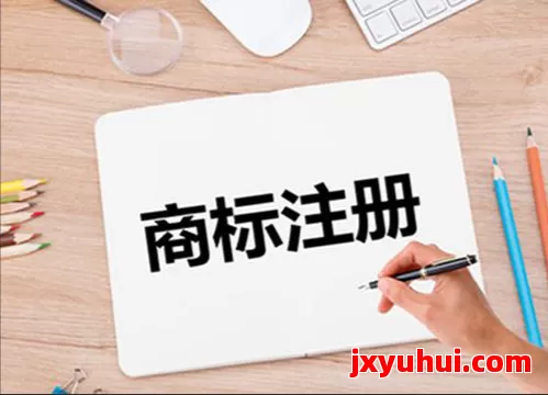 如何选择正规商标注册机构？避免低价陷阱与虚假承诺 第1张