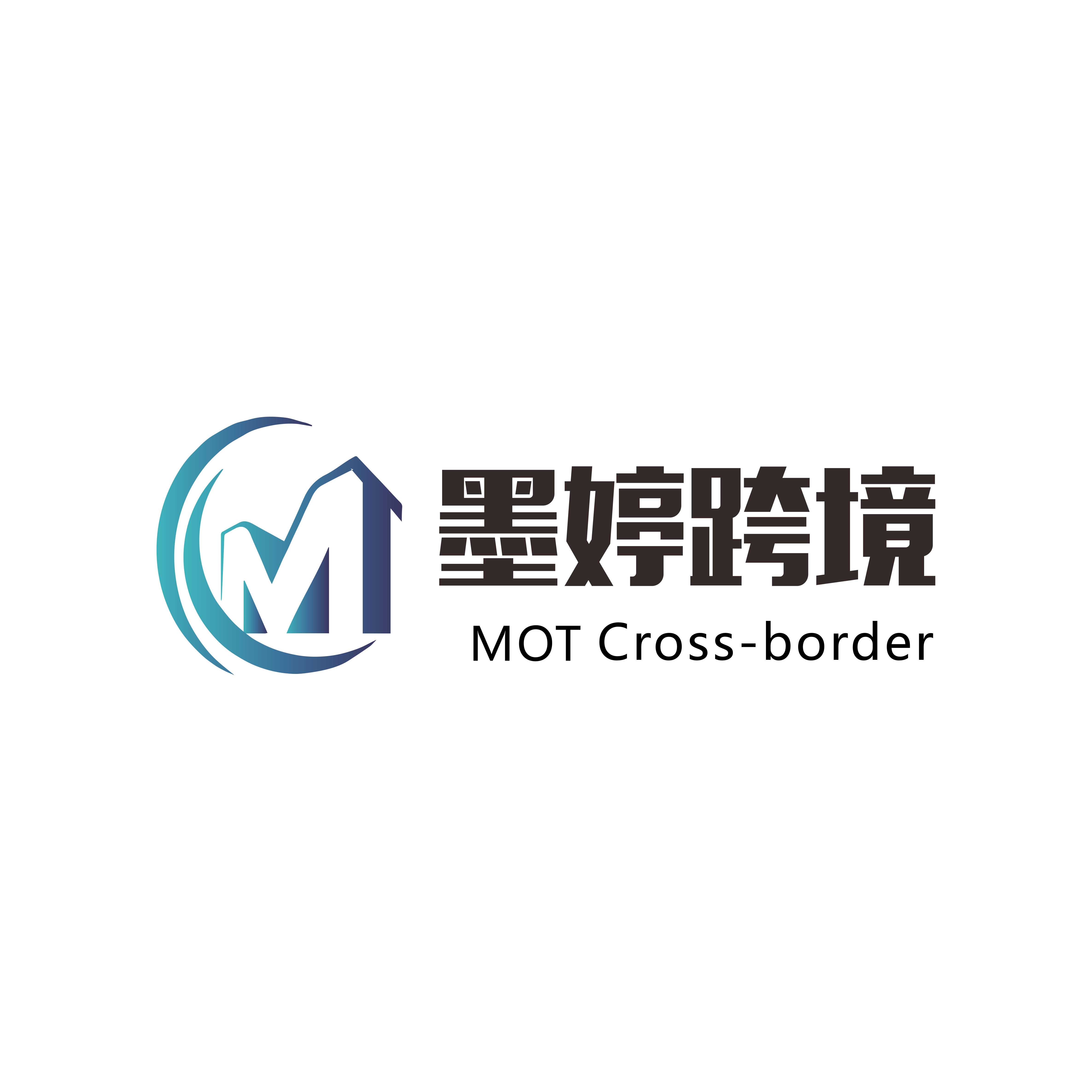 点击放大图片 墨婷跨境