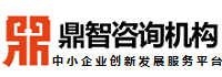 点击放大图片 鼎智知识产权