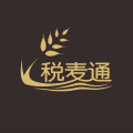 点击放大图片 税麦通