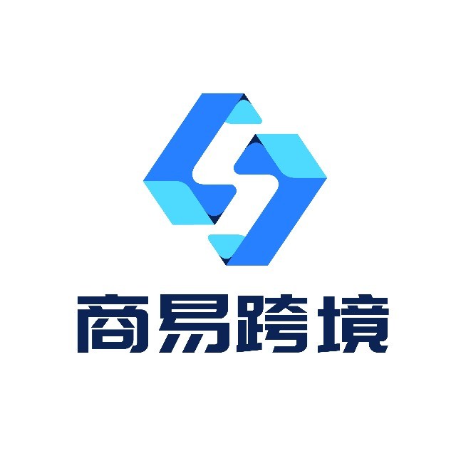 点击放大图片 SINY商易跨境